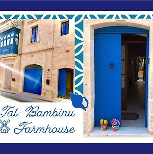 Villa 250 Yo Tal-Bambinu Farmhouse Xagħra Exterior photo