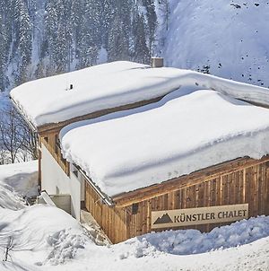 Villa Mountain Chalet On A Skiing Area In Saalbach With Sauna Exterior photo