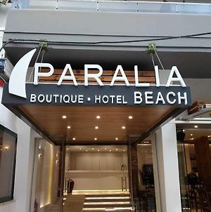 Paralia Beach Boutique Hotel Exterior photo