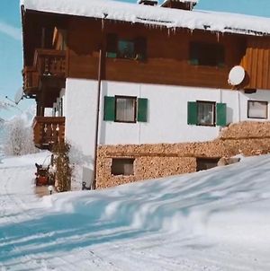 Appartement Sunnseit - Kitzbüheler Alpen St. Johann in Tirol Exterior photo