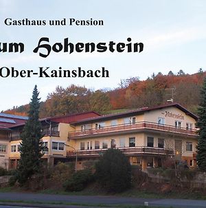 Hotel Gasthaus Zum Hohenstein Ober-Kainsbach Exterior photo