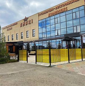 Hotel Гостинично-Ресторанный Комплекс Amari Oral Exterior photo