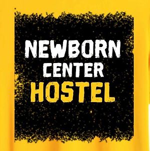 Newborn Center Hostel Pristina Exterior photo