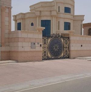 Holiday Villa Al Hamra Ra’s al-Chaima Exterior photo