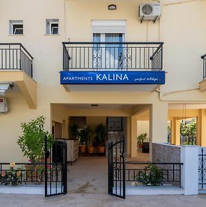 Apartments Kalina Leptokaryá Exterior photo