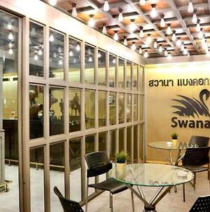 Swana Bangkok Hotel Exterior photo