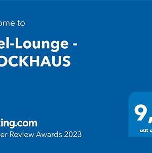 Villa Eifel-Lounge - BLOCKHAUS Weilerswist Exterior photo