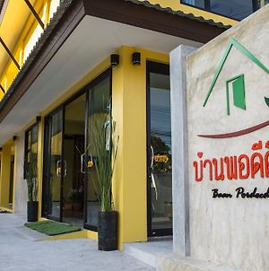 Hotel Baan Pordeedin Chiang Rai Exterior photo