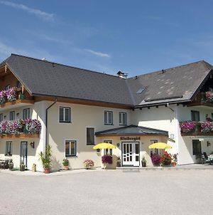 Hotel Gästehaus Kloibergütl Sankt Gilgen Exterior photo