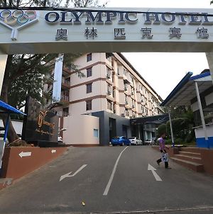Olympic Hotel Yangon Exterior photo