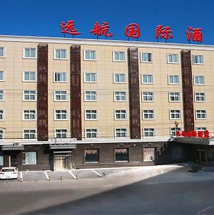 Airport Yuanhang International Hotel Peking Exterior photo