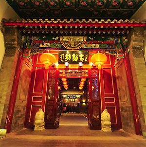 Beijing Traditional View Hotel Exterior photo