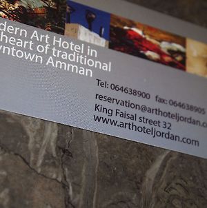 Art Hotel Amman Exterior photo