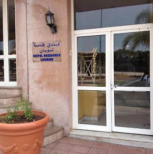 Hotel Residence Louban Agadir Exterior photo