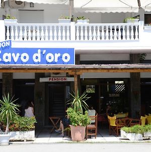 Hotel Cavo D' Oro Nea Moudania Exterior photo