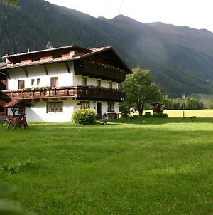 Villa Waldhof Umhausen Exterior photo