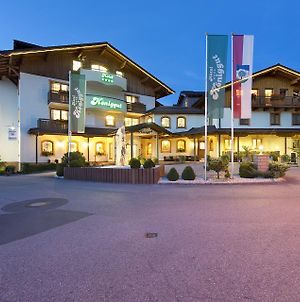 Hotel Königgut Wals-Siezenheim Exterior photo