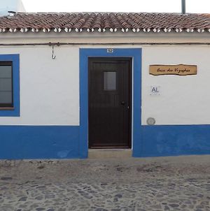 Villa Casa Dos Vizinhos - Casas De Taipa São Pedro do Corval Exterior photo