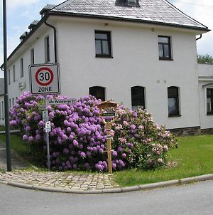 Reiterhof&Pension Lienemann Grünbach Exterior photo
