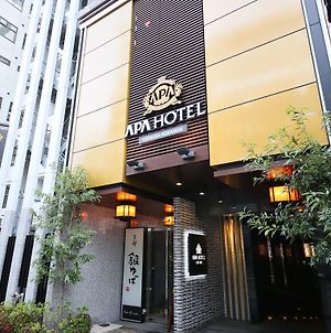 Apa Hotel Asakusa Kuramae Präfektur Tokio Exterior photo