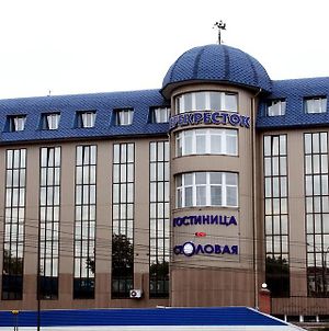 Perekrestok Hotel Nowosibirsk Exterior photo