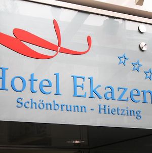 Hotel Ekazent Schönbrunn Wien Exterior photo
