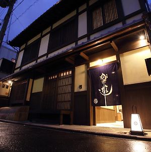 Hotel Luck You Kyōto Exterior photo