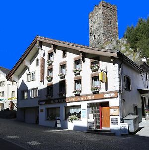 Gasthaus Pension zum Turm Hospental Exterior photo
