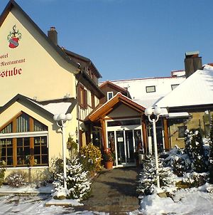 Hotel Ratsstube Sinsheim Exterior photo