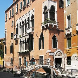 Hotel Palazzo Priuli Venedig Exterior photo