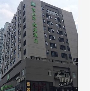 Ibis Styles Hangzhou Chaowang Road Hotel Exterior photo