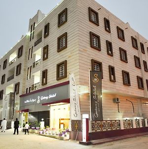 Gateway Salalah Apartments Exterior photo