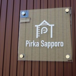 Hotel Pirka Sapporo Exterior photo