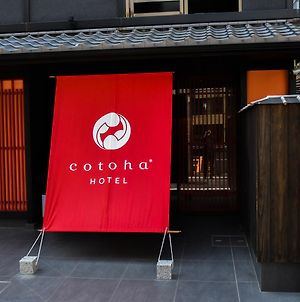 cotoha Hotel Okachimachi Präfektur Tokio Exterior photo