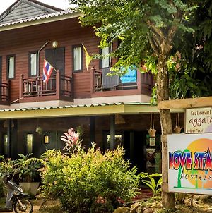 Love Station Hostel Ko Pha Ngan Exterior photo