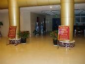 Green Park Airport Hotel Peking Interior photo