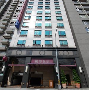 Rido Hotel Taipeh Exterior photo