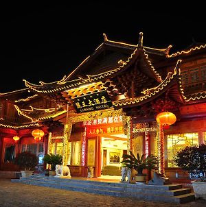Li Wang Hotel International Lijiang (Yunnan) Exterior photo