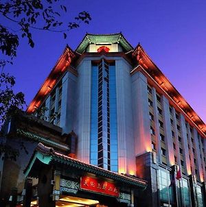 Sunworld Dynasty Hotel Peking Exterior photo