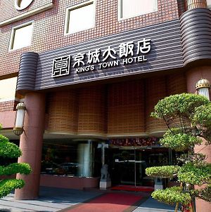 Hotel King'S Town Kaohsiung Exterior photo