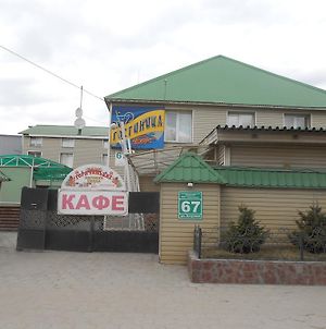 Hotel Komplex Kirovskiy Nowosibirsk Exterior photo