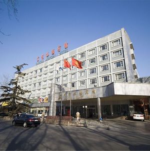 Capital Airport Hotel Peking Exterior photo