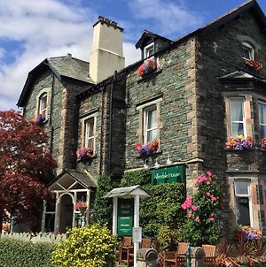 Allerdale Guest House Keswick  Exterior photo