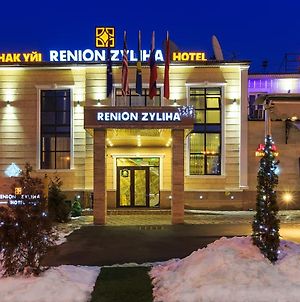 Renion Zyliha Hotel Almaty Exterior photo