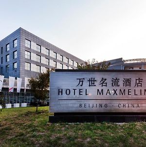 Hotel Maxmelim Peking Exterior photo