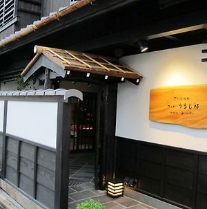 Kyomachiya Ryokan Sakura - Urushitei Kyōto Exterior photo