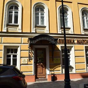 Hotel Mayakovka House Moskau Exterior photo