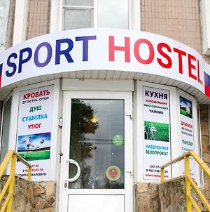 Sport Hostel Nischni Nowgorod Exterior photo