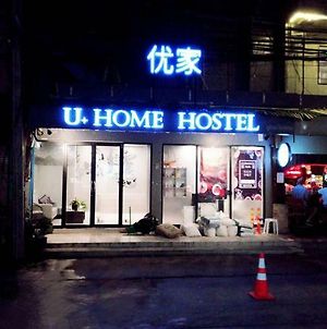 U+Home Hostel Pattaya Exterior photo