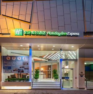 Holiday Inn Express Hong Kong Soho Exterior photo